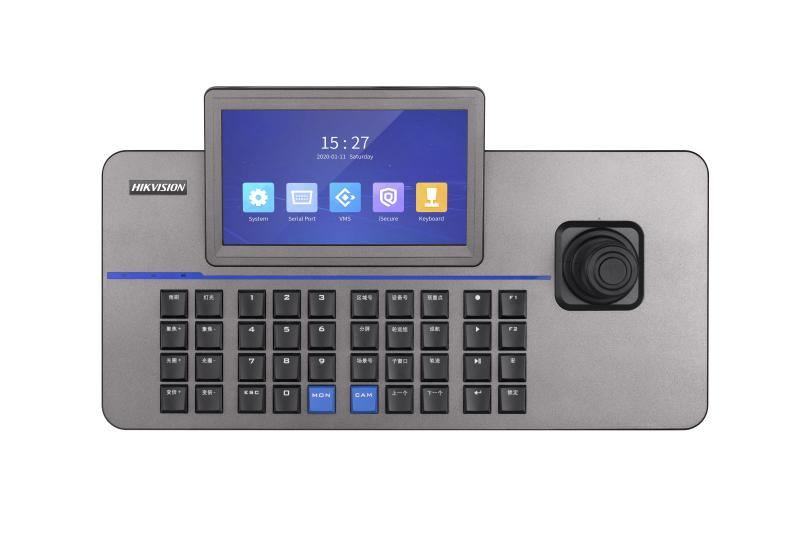 ds-1105ki Hikvision