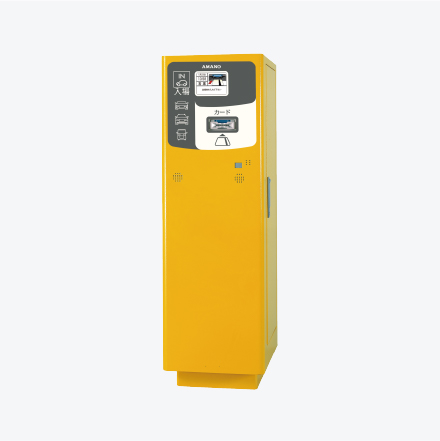 GT-3100L Amano