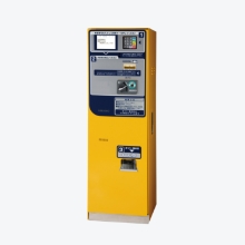 UT-4000
